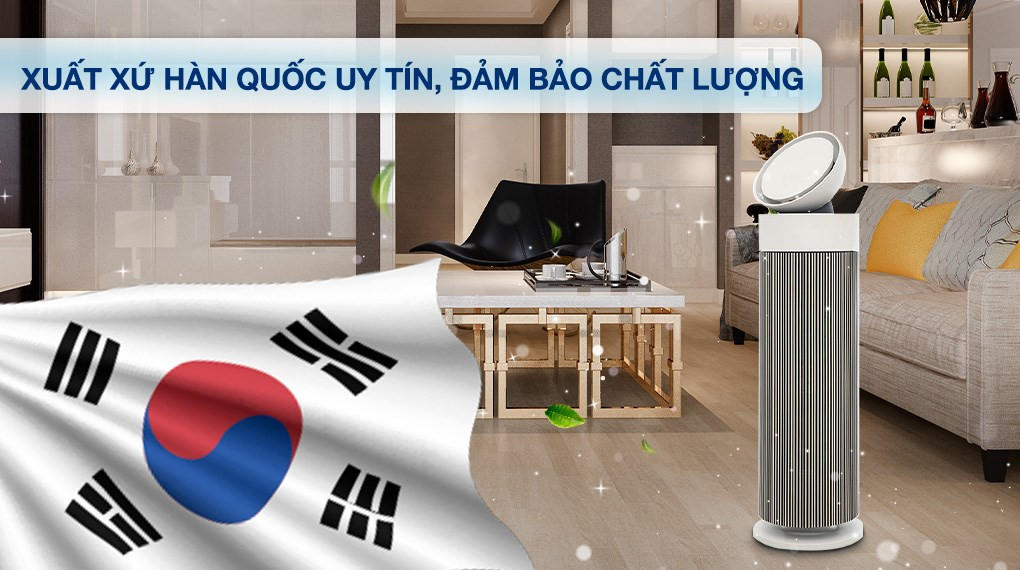 Máy lọc không khí LG PuriCare Aero Booster AS55GGSY0 55W