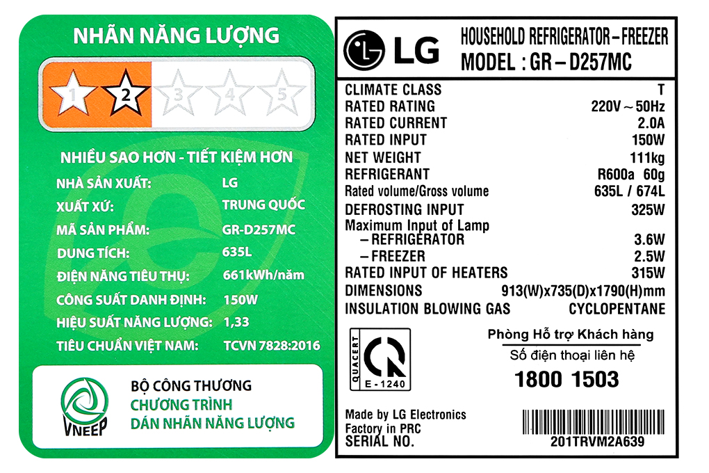 Tủ lạnh LG Inverter 635 lít Side By Side GR-D257MC